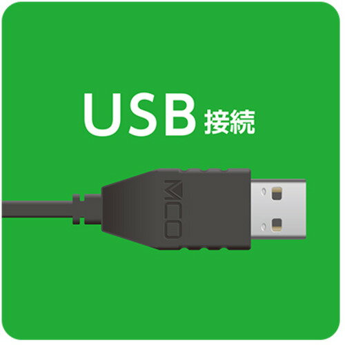 ミヨシ MCO 巻取り式 片耳イヤホン USBタイプ UHP-K01/BK