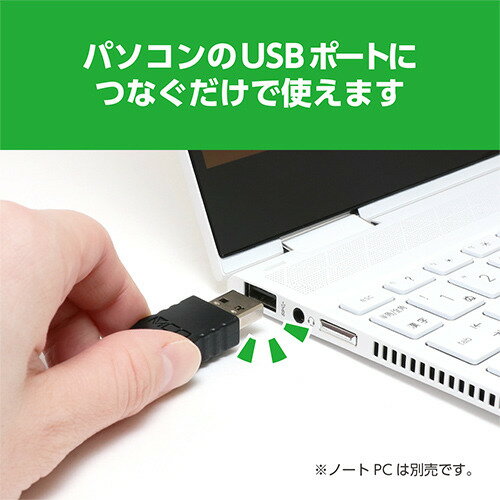 ミヨシ MCO 巻取り式 片耳イヤホン USBタイプ UHP-K01/BK