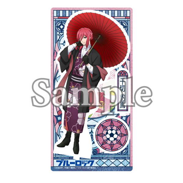 楽天市場】YTE ブルーロック ちょいデカ缶バッジ 大正浪漫 千切豹馬