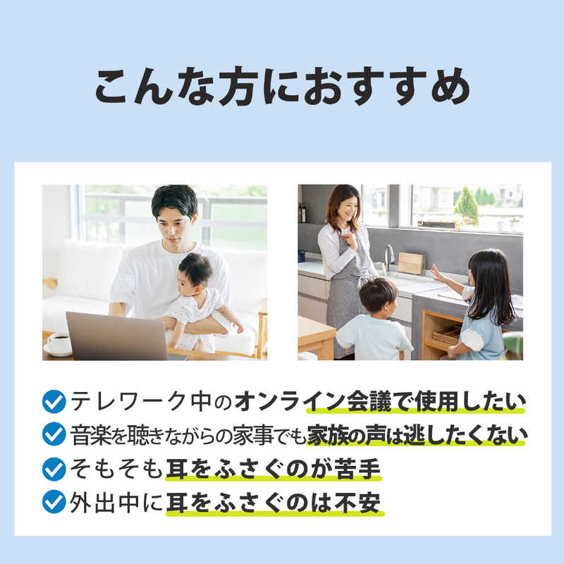 SONY Float Run ヘッドホン WI-OE610