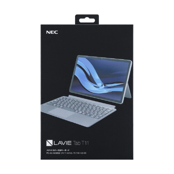 楽天市場】NECパーソナルコンピュータ NEC LAVIE Tab デジタル
