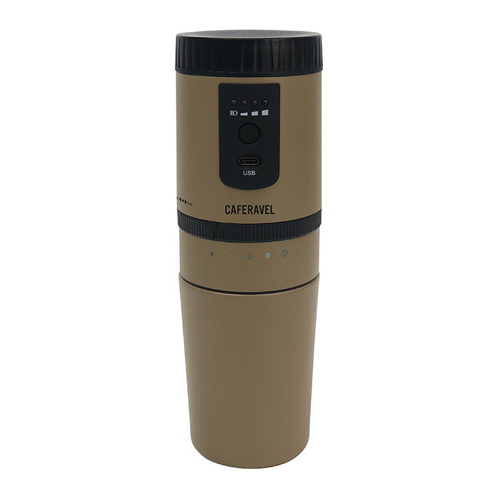 マクロス ダイヤル調節 オールインワンコーヒーメーカー カフェラベル MEK-107OG