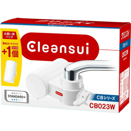 MD103 | クリンスイの製品 | 家庭用・浄水器の三菱ケミカル