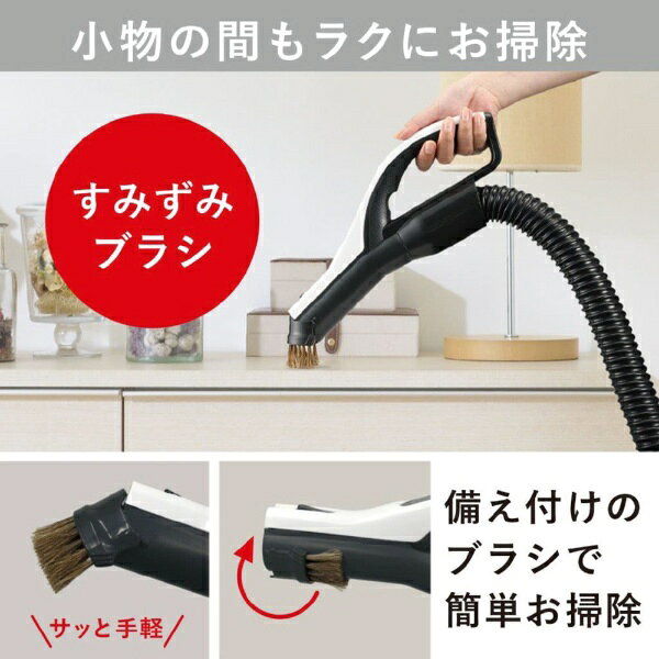 楽天市場】三菱電機 三菱 サイクロン式クリーナー コード式 自走パワー