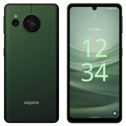 楽天市場】ソフトバンク SHARP AQUOS sense7 plus A208SH ディープ