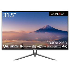 楽天市場】JAPANNEXT JAPANNEXT 50型 4Kモニター JN-VT5001UHDR