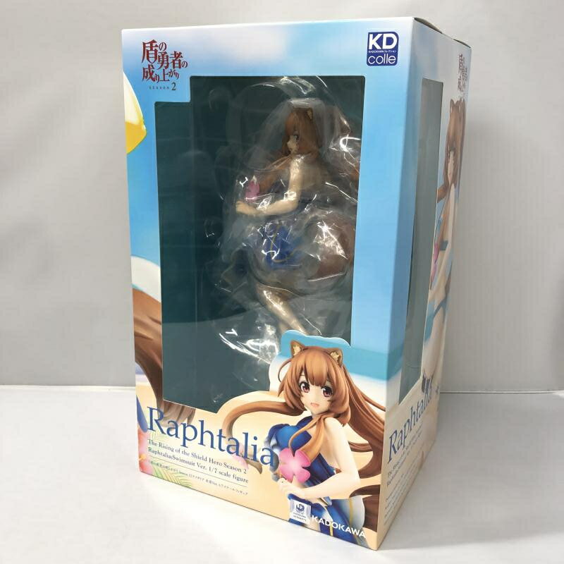 即日発送❗️うる星やつら ラム フィギュア フリーイング B style 1/4 限定販売】B-style うる星やつら ラム 1/4 完成品フィギュア