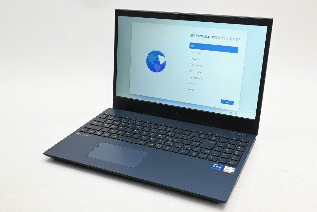 NEC｜エヌイーシー 15.6型ワイド ノートパソコン LAVIE N1571/FAL-J ネイビーブルー Core i7/ 16GB/ 512GB SSD/ Officeあり PC-N1571FAL-J