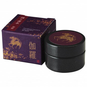 資生堂 SASO 沙棗 50ml 沙棗 SASO / 沙棗 オードパルファムの公式商品情報｜美容