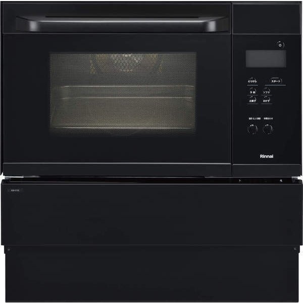 楽天市場】リンナイ リンナイ ビルトインガスオーブン 44Lタイプ 電子