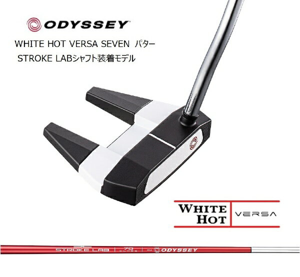 限定　オデッセイ WHITE HOT BLACK SEVEN CS 34インチ 毎日発送】オデッセイ WHITE HOT BLACK SEVEN CS パター メンズ 右用