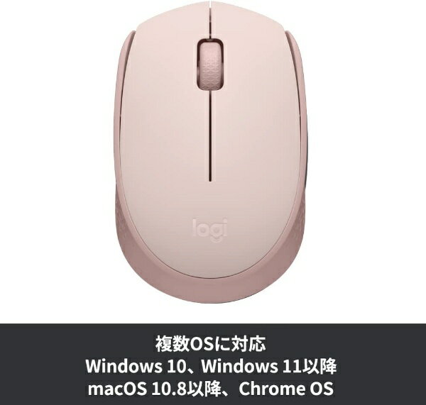 ロジクール ワイヤレスマウス M171RRO