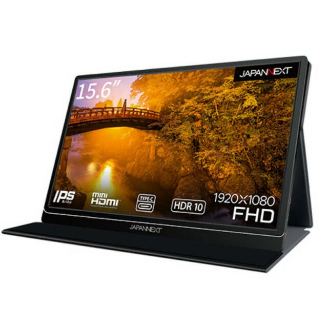 楽天市場】JAPANNEXT JAPANNEXT 12.5型 フルHD モバイルモニター