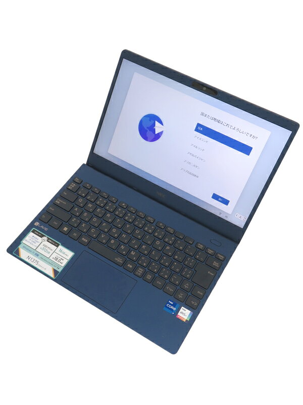 楽天市場】日本エイサー NE574H34G Gateway 15.6型ノートパソコン