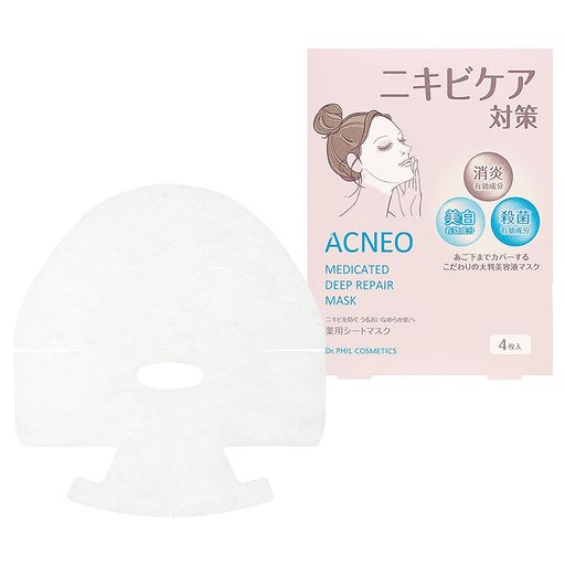 DHC薬用ミネラルマスク dhc_8000000026
