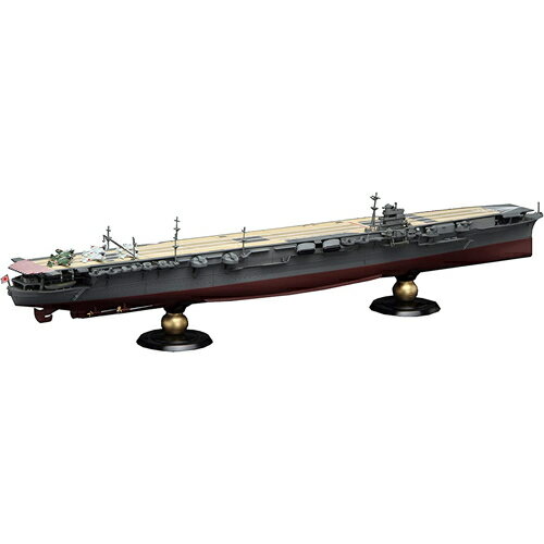 1/72 エアフィックス　王立国家救命船協会　救命挺　1/200 エレール 英国王立国家救命船協会 救命艇 (プラモデル) - ホビーサーチ