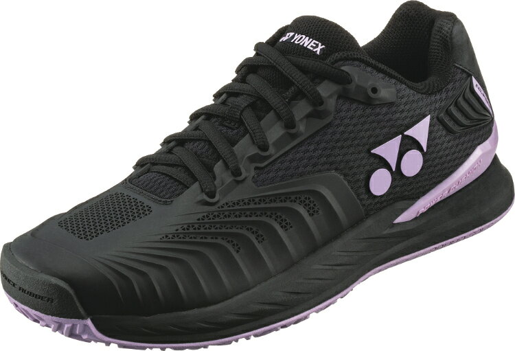 楽天市場】ヨネックス YONEX ヨネックス パワークッションエク