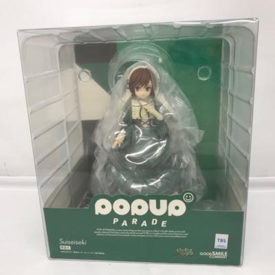 楽天市場】ローゼンメイデン 翠星石 1/3 完成品フィギュア