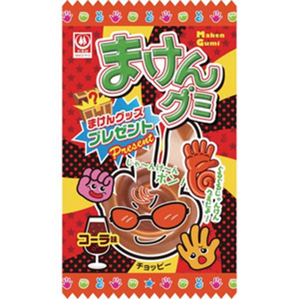 ちびかつ様 ケイ・エスカンパニィー ちび勝ソース 50個入 : 信州上田の
