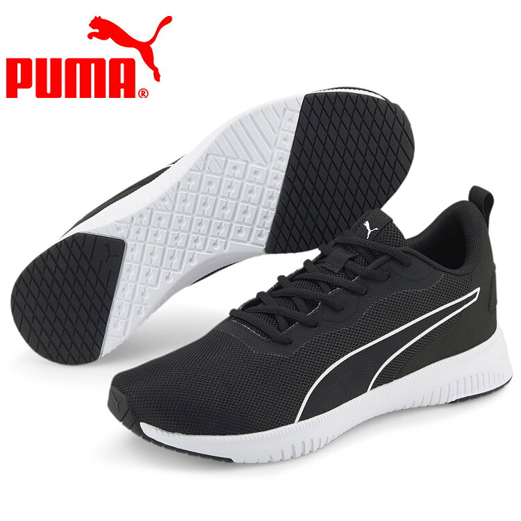 楽天市場】PUMA ユニセックス フライヤー フレックス ニット