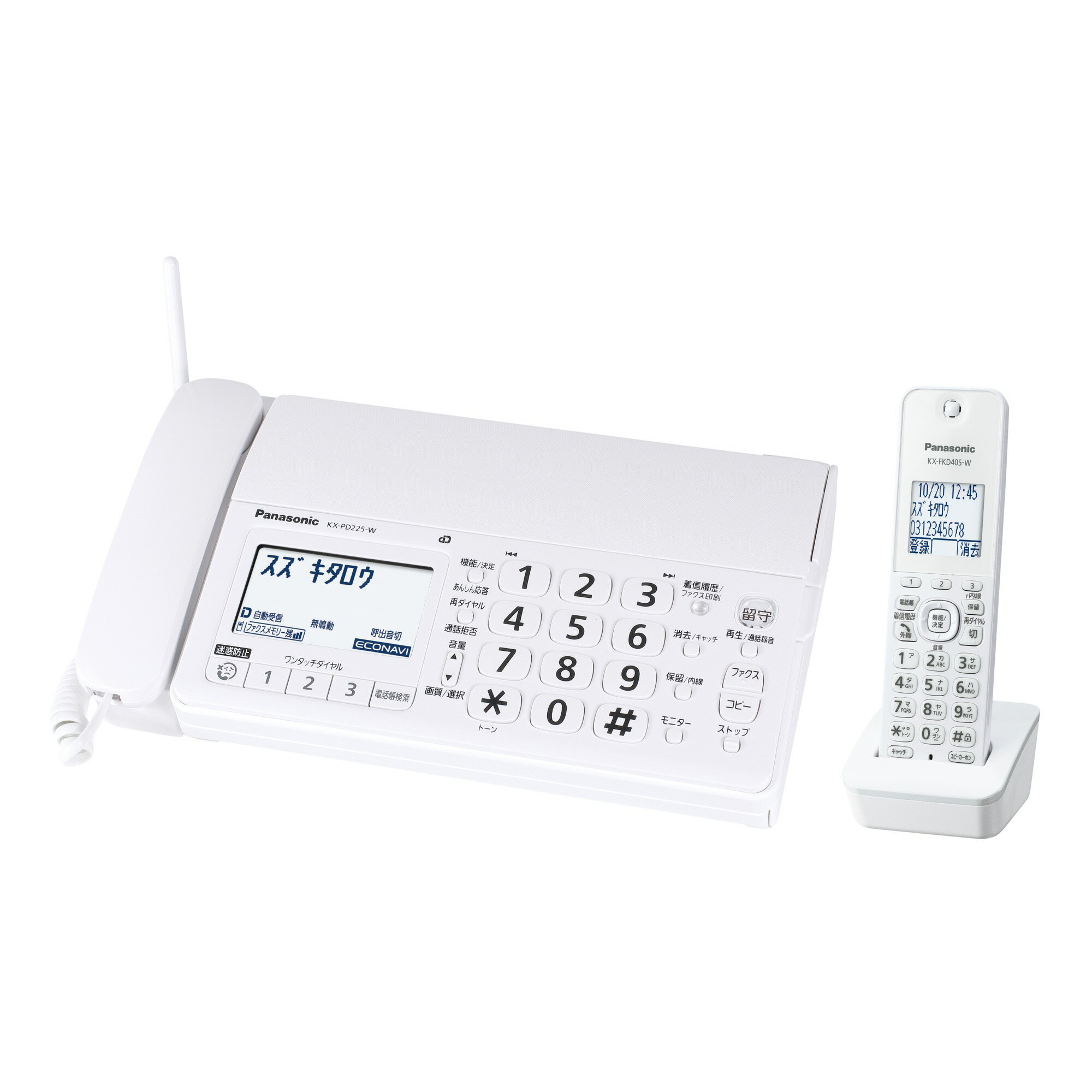 SHARP - シャープ　デジタルコードレスファクシミリUX-320CL-W Amazon | シャープ デジタルコードレスFAX 子機1台付き 1.9GHz