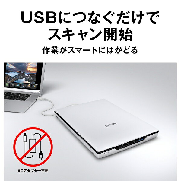 楽天市場】エプソン販売 EPSON スキャナー フラットベッド GT-S660