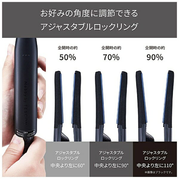 テスコム ヘアアイロン ストレート スリムプレート スモーキーグレー(1台)