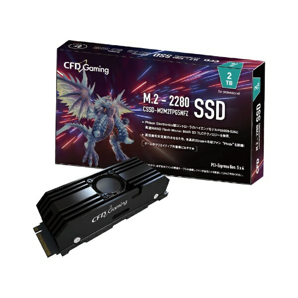 内蔵型SSD CFD Gaming 2TB M.2 SSD CSSD-M2M2TPG64NZL 内蔵型SSD CFD Gaming 2TB M.2 SSD CSSD-M2M2TPG64NZL 内蔵型SSD