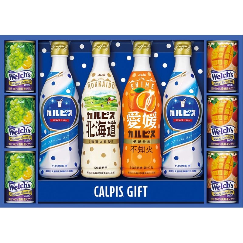 楽天市場】アサヒ飲料 アサヒ飲料 「カルピス」ギフトVL30N