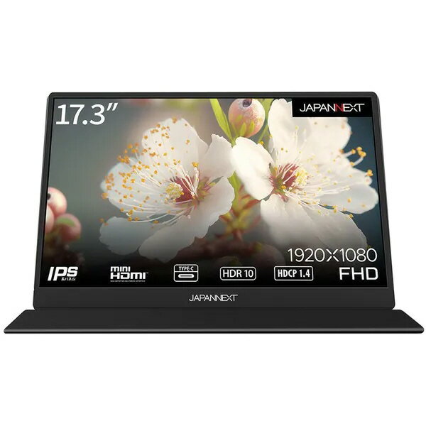 JAPANNEXT モバイルモニター JN-MD-IPS1730FHDR