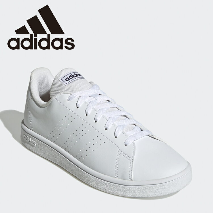 adidas アドバンコート ベース ライフスタイル / AdvanCourt Base Lifestyle GW2064 22.0cm