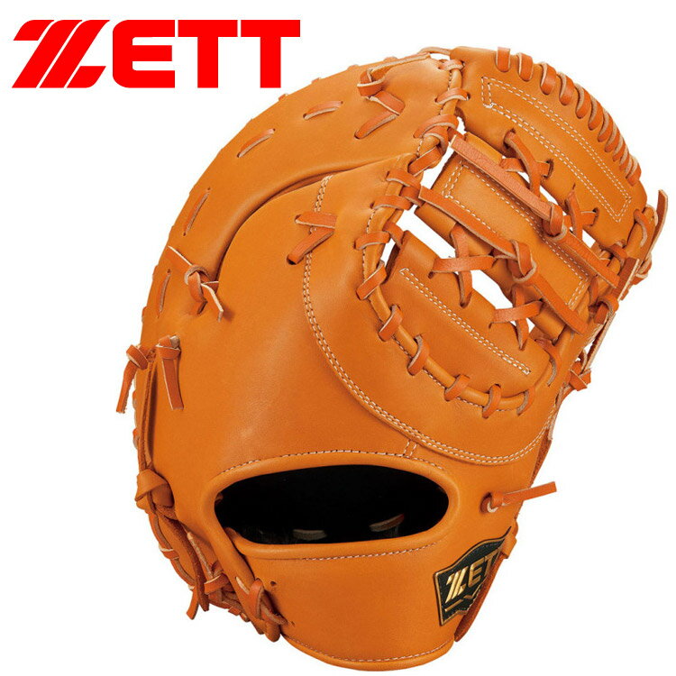 楽天市場】ハイゴールド ハイゴールド 軟式 ミット ルーキーズ