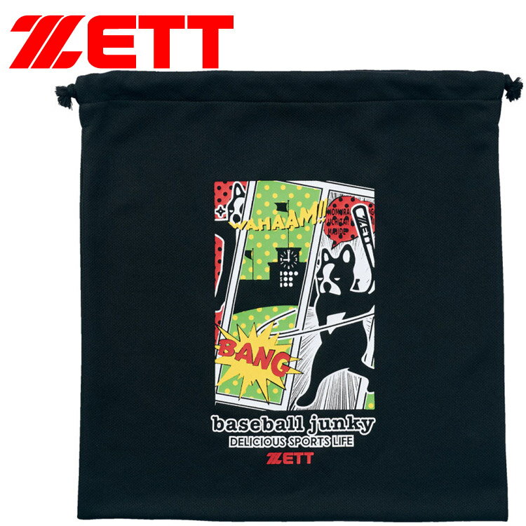 9月末まで出品　British keys jskセット British Keys JSK by Angelic Pretty