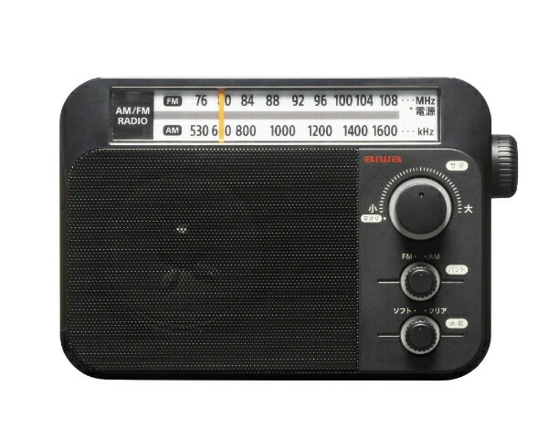 楽天市場】KINUJO JAPAN aiwa FMラジオ付Bluetoothスピーカー SB-FH20