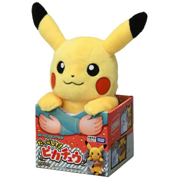 Takara Tomy - ポケモン　なでてみつめて　ぱちくりニャオハ なでてみつめて♪ぱちくりニャオハ｜ポケットモンスター｜タカラ