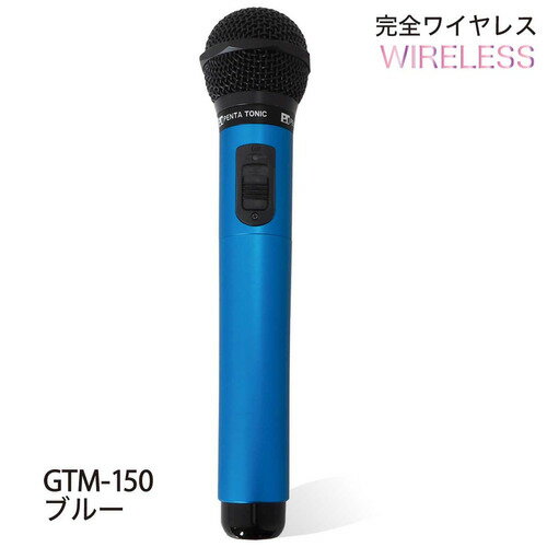 Pentatonic GTM-150 スペースブルー
