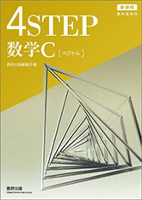 3d2c97c472dae8dbaf28fad215b21c