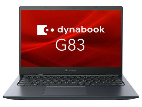 楽天市場】Dynabook dynabook G83/HU Corei5-1135G7/8GB/SSD・256GB 