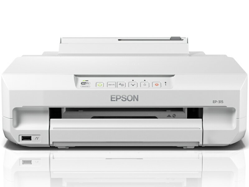 EPSON エプソン A4 インクジェット プリンター 複合機 EP-883AW EP-883AW A4カラーインクジェット複合機 Colorio ホワイト [カード
