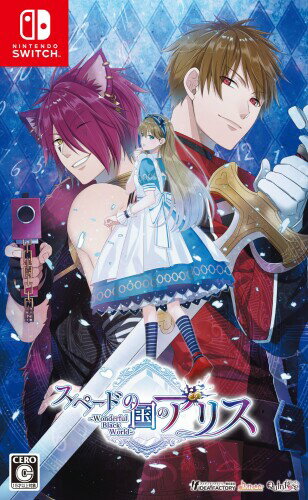 【中古】 ハートの国のアリス ～Wonderful Twin World～/PSP/ULJM06368/D 17才以上対象 Amazon.co.jp: ハートの国のアリス ~Wonderful Twin World