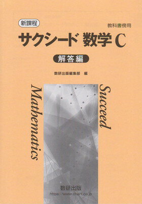6a44684b2d5bdc4e65e3e819b2dce5