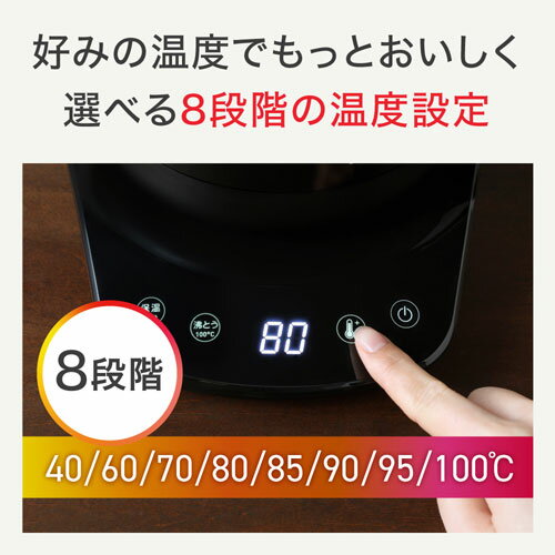 T-FAL アプレシア ロック コントロール エコ ブラック KO8418JP