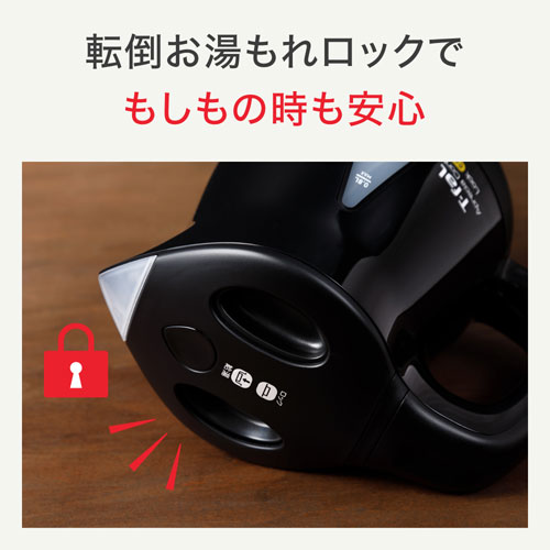T-FAL アプレシア ロック コントロール エコ ブラック KO8418JP