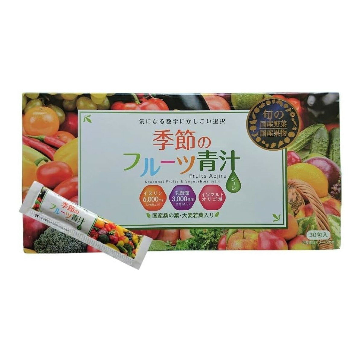 楽天市場】アラヴィス clavis クラヴィスめっちゃぜいたく