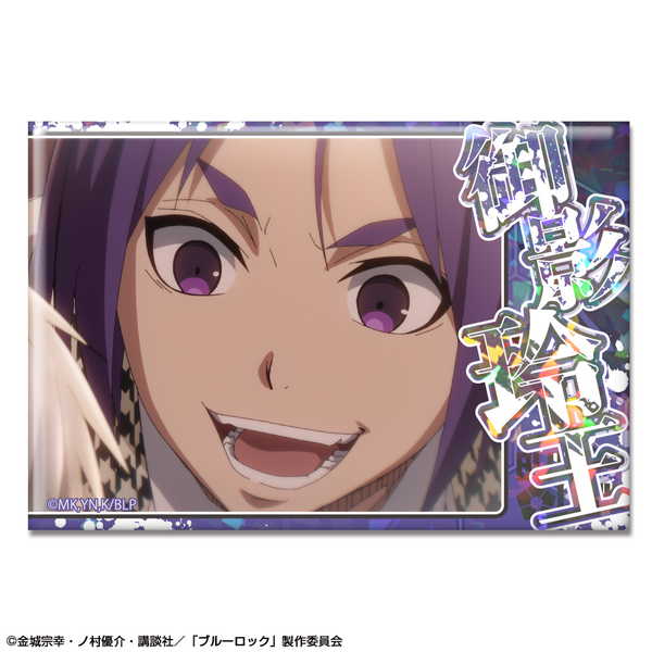 楽天市場】NEO GATE ブルーロック BIGホロ缶バッジ NEONチャイナ Ver