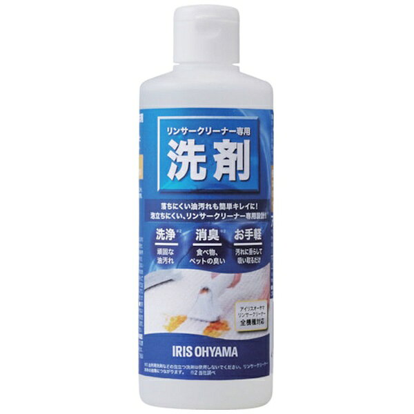 IRIS RNSS-300K 103735 リンサークリーナー専用洗剤 300ml