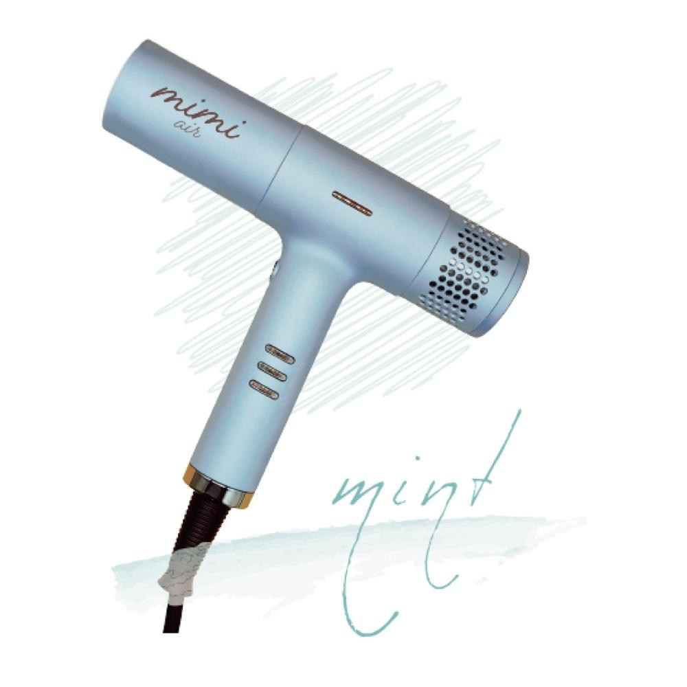 mimi air ドライヤー KR-F01 MINT