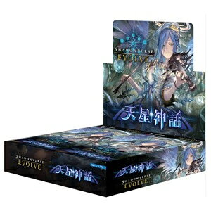 Shadowverse EVOLVE ブースターパック第4弾 天星神話 BOX