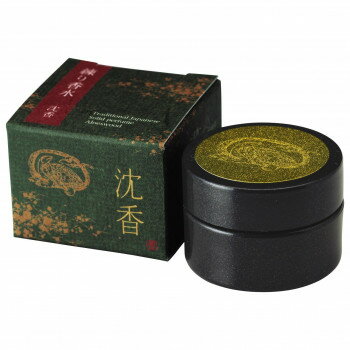 資生堂 SASO 沙棗 50ml 沙棗 SASO / 沙棗 オードパルファムの公式商品情報｜美容