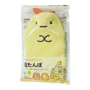 楽天市場】サンエツクス すみっコぐらし ぬくぬく湯ごもりコレクション